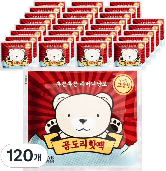곰도리 포켓용 핫팩 고급형, 120개
