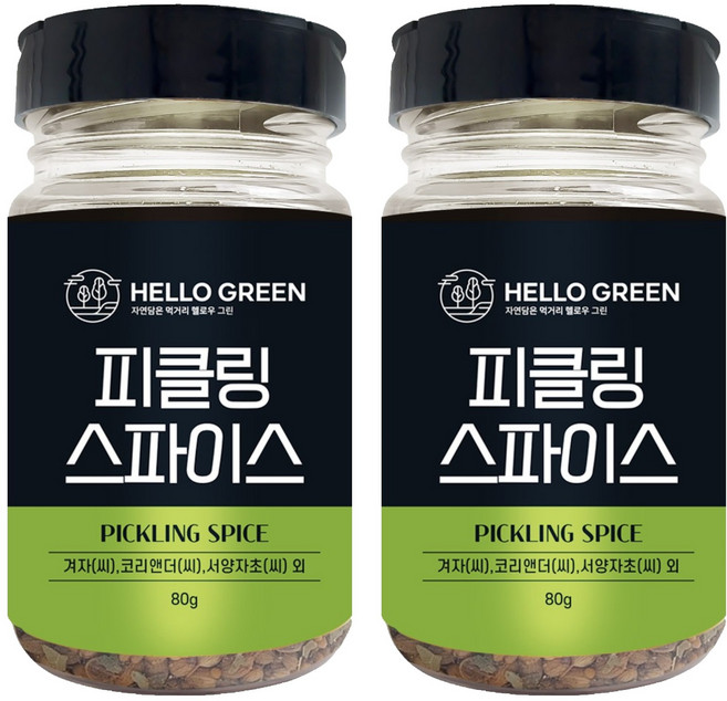 헬로우그린 피클링 스파이스, 2개, 80g