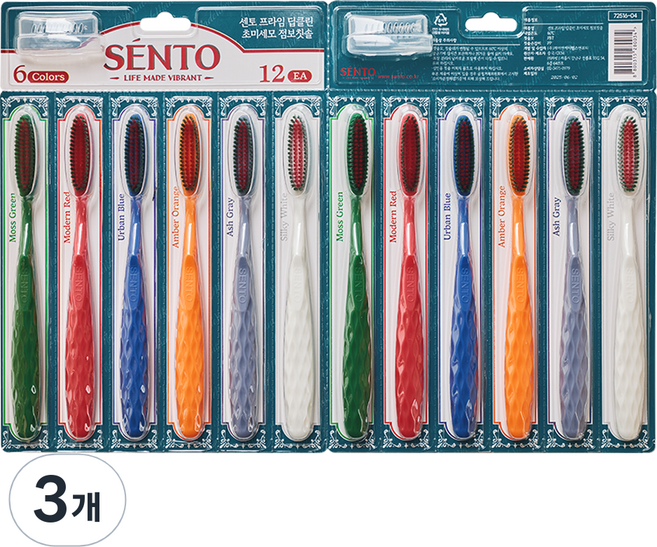 센토 프라임 딥클린 탄력이중 초미세모 점보칫솔, 12개입, 3개