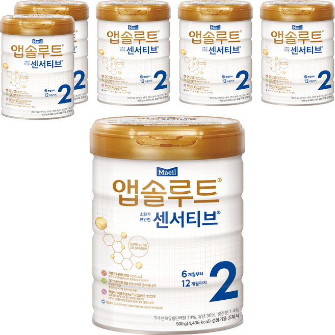 앱솔루트 센서티브 분유 2단계, 900g, 6개
