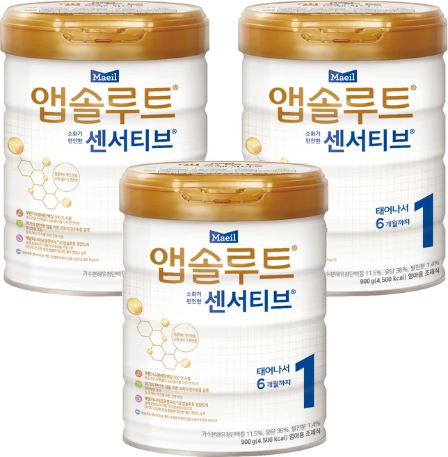 앱솔루트 센서티브 분유 1단계, 900g, 1개입, 3개 - 쿠팡