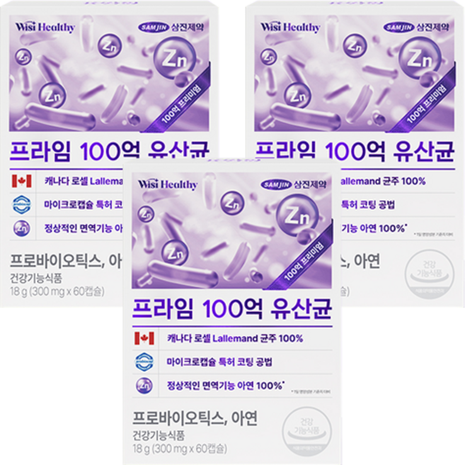 위시헬씨 프라임 100억 유산균 18g, 60회분, 3개