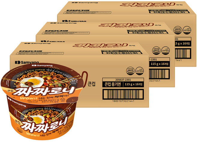 짜짜로니 큰컵 115g, 48개