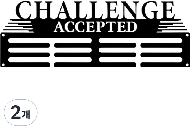 소울리치 명예의전당 메달 거치 랙 type 5 30 x 10.5 cm, 2개