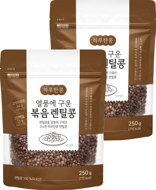 Dubosikpum 一日一豆 熱風烘烤炒 lentil, 2個, 250g