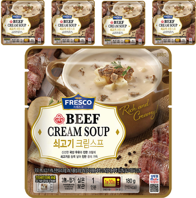 오뚜기 프레스코 쇠고기 크림스프 상온, 180g, 5개