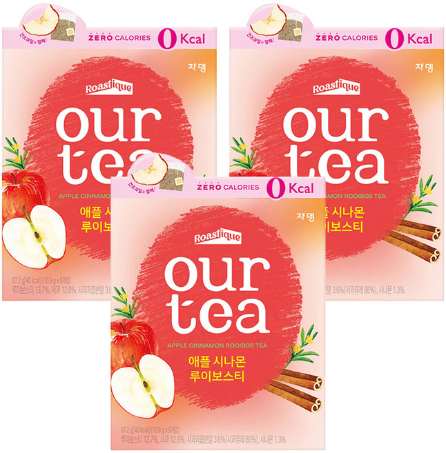 JARDIN our tea 蘋果肉桂路易波士茶, 10.9g, 8入, 3個