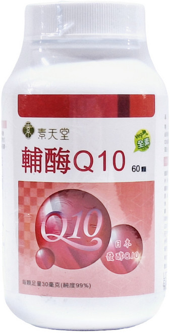 VEGLIGHT 素天堂 輔酶Q10, 60顆, 1瓶