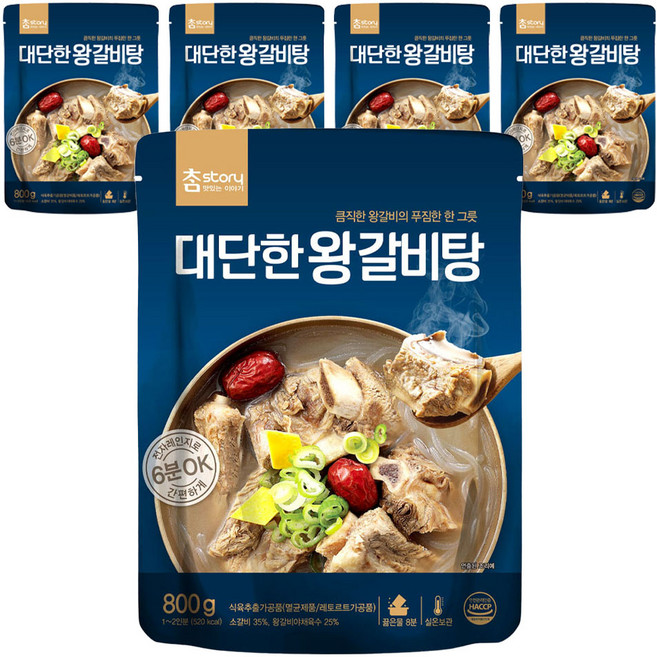 참스토리 대단한 왕갈비탕, 800g, 5개