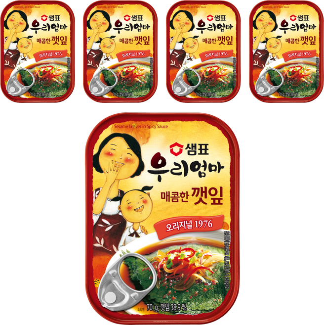 Sempio 膳府 芝麻葉罐頭 辣味, 70g, 5罐