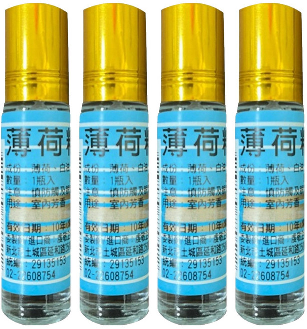 薄荷油精單罐, 4入