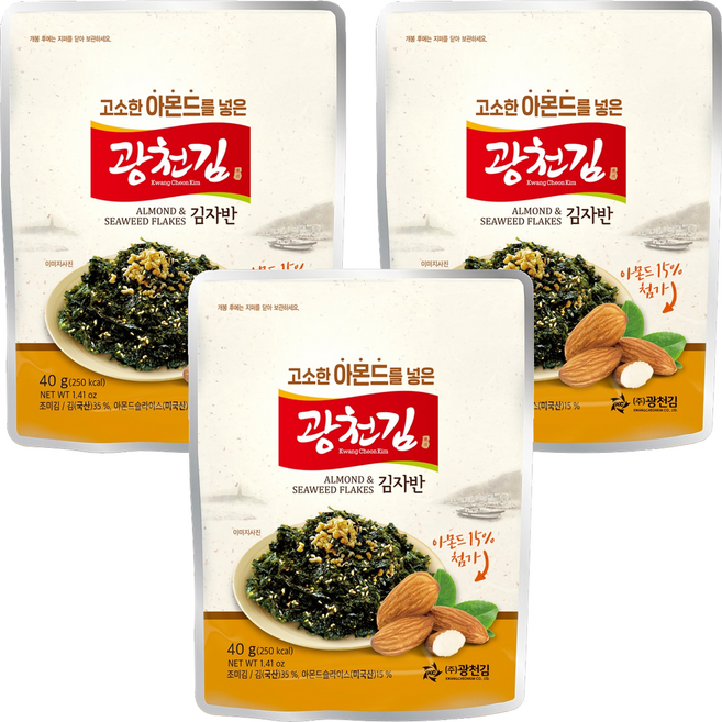 광천김 고소한 아몬드를 넣은 김자반, 3개, 40g
