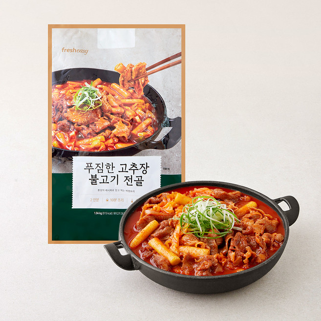 프레시지 푸짐한 고추장 불고기 전골, 1.04kg, 1개