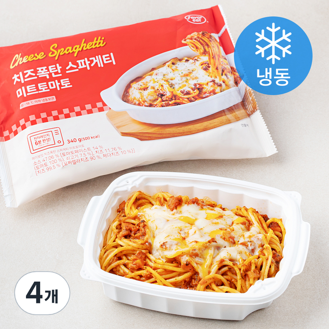 페이보잇 치즈폭탄 스파게티 미트토마토 (냉동), 340g, 4개