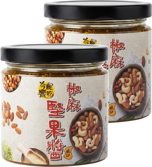 今晚饗吃 椒麻堅果醬, 170g, 2個