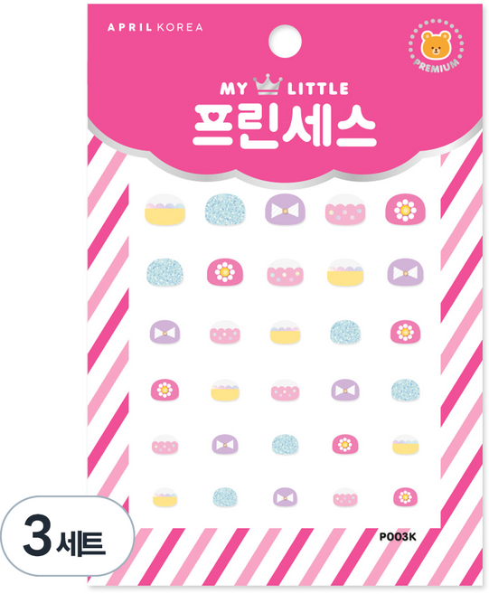 에이프릴네일 마이리틀 프린세스 키즈 네일스티커, P003K 살랑살랑 봄바람, 3개