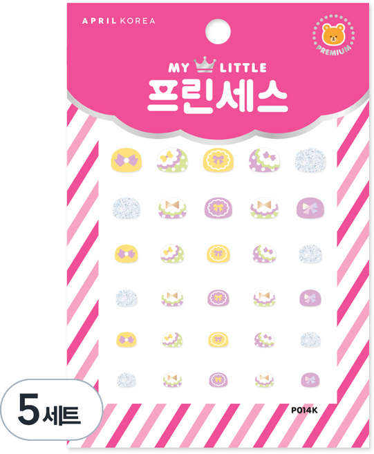 에이프릴네일 마이리틀 프린세스 키즈 네일스티커, P014K 셀레는 피크닉, 5개