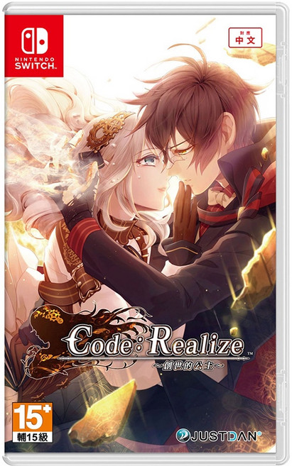Nintendo 任天堂 SWITCH Code:Realize 創世的公主 亞中版