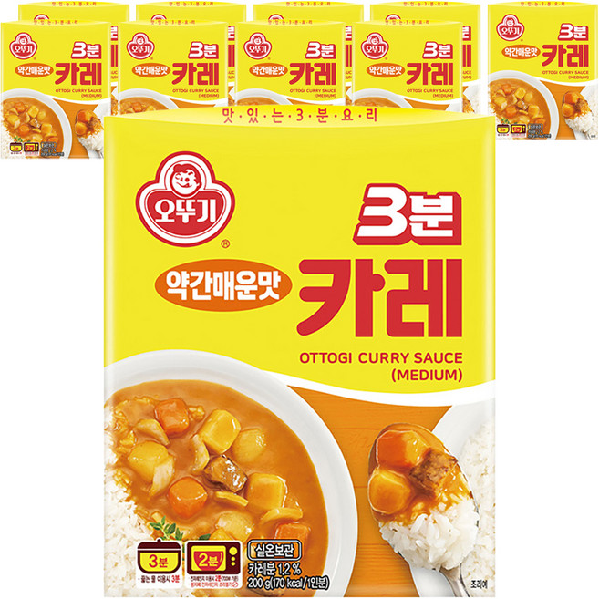 오뚜기3분 카레 약간매운맛, 200g, 10개
