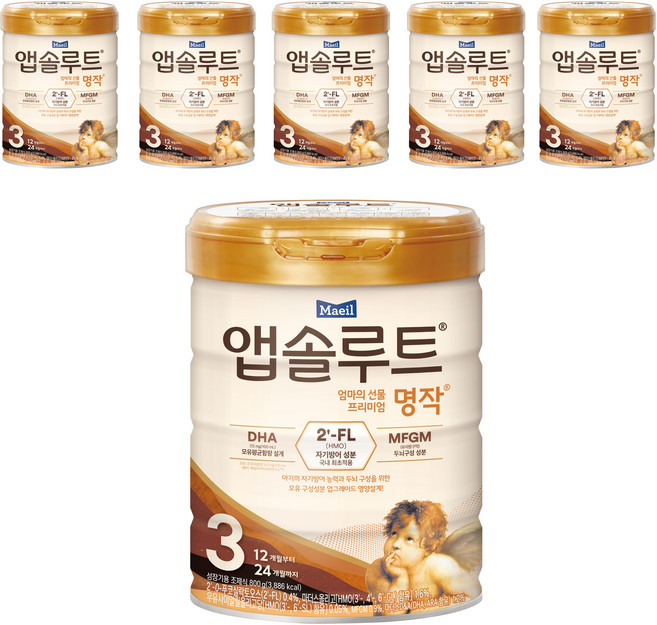 앱솔루트 명작 2FL 분유 3단계, 800g, 6개