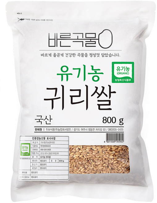 바른곡물 국내산 유기농 귀리 쌀, 800g, 1개