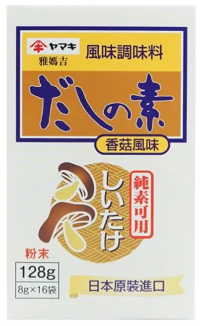 Yamaki 雅媽吉 香菇風味料, 128g, 1入