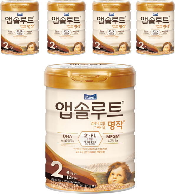 앱솔루트 엄마의 선물 프리미엄 명작 분유 2단계, 800g, 5개