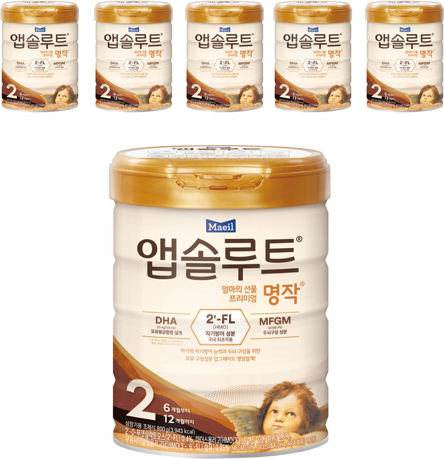 앱솔루트 프리미엄 명작 분유 2단계, 800g, 6개