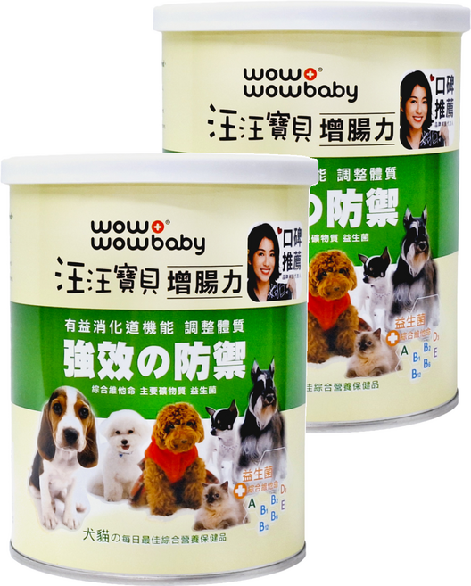 wow wow baby 汪汪寶貝 增腸力 營養補給品, 維持消化道機能, 2罐, 1入