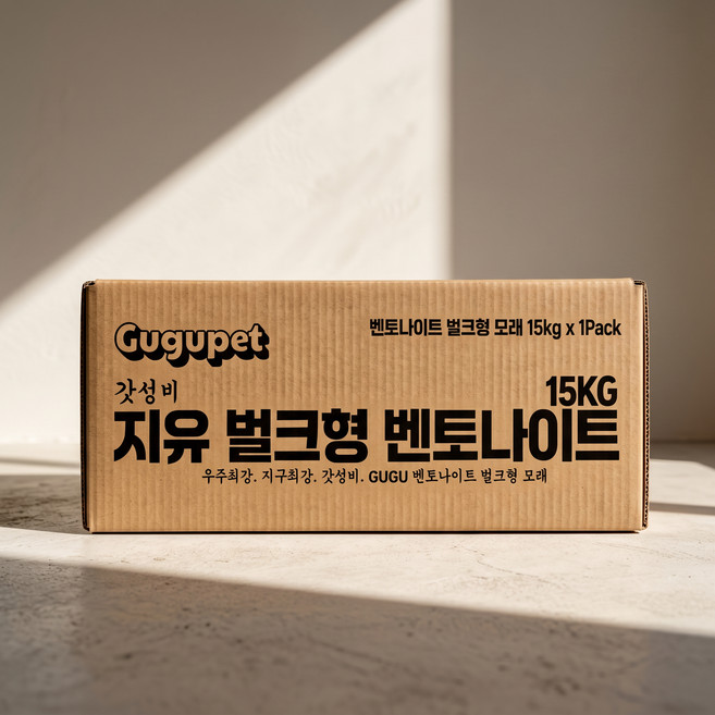 구구펫 갓성비 지유 벌크형 벤토나이트 고양이 모래, 15kg, 1개, 무향