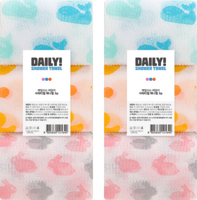 샤바스 데일리 애니멀 샤워타월, 혼합색상, 3개입, 2개