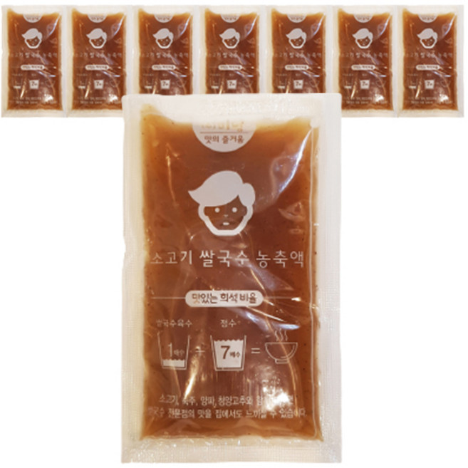 미남 소고기 쌀국수 농축액, 80g, 8개