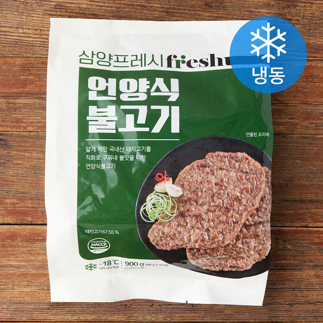 삼양프레시 언양식불고기 (냉동), 900g, 1개