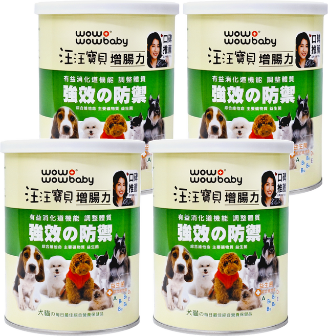 wow wow baby 汪汪寶貝 增腸力 營養補給品, 維持消化道機能, 4罐, 1入