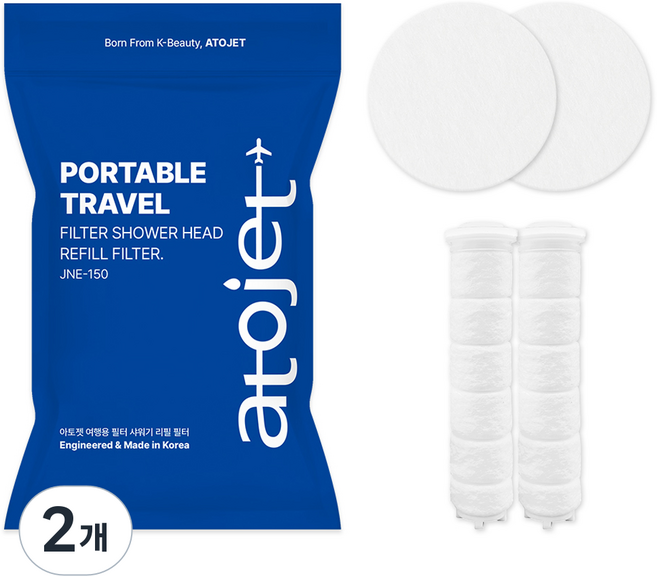 아토젯 여행용 리필필터 바디 2p 헤드 2p JNE-150, 2개, 무향