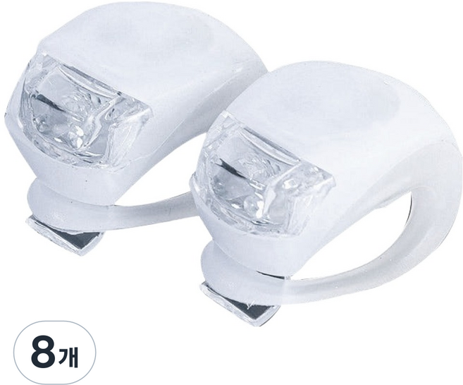 ICores LED 矽膠自行車前燈, 8個, 白色