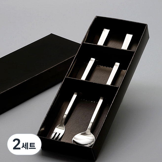 테이블아트 국산 테드 롱스푼 + 롱포크 + 블랙 케이스 세트, 혼합색상, 2세트