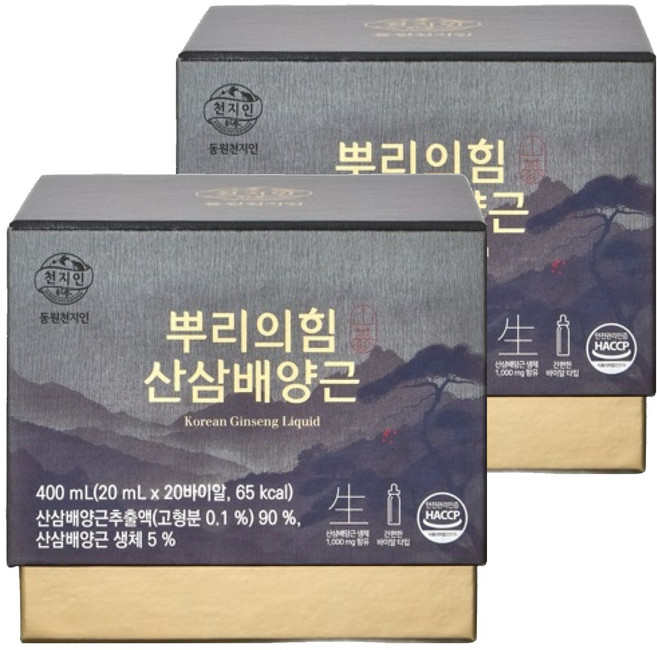 천지인 뿌리의힘 산삼배양근, 40개, 20ml