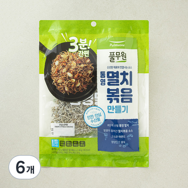 풀무원 품질인증 3분간편 통영멸치 볶음 만들기, 220g, 6개