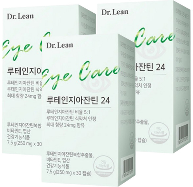 닥터린 루테인 지아잔틴 24, 30정, 3개