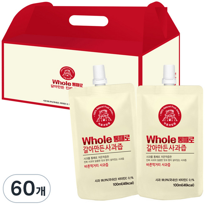 통째로 갈아만든 사과즙 스파우트, 100ml, 60개입