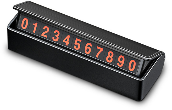 모락 사인 M 히든넘버 주차번호판, 블랙, 1개