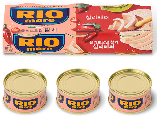 리오마레 올리브오일 참치 칠리페퍼, 240g, 1개