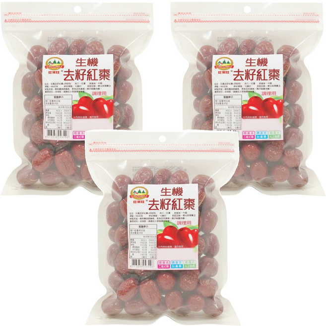 WON LAI WON 旺來旺 生機去籽紅棗, 300g, 3包