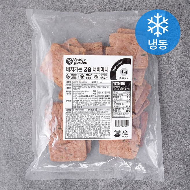베지가든 궁중 너비아니 (냉동), 1kg, 1개