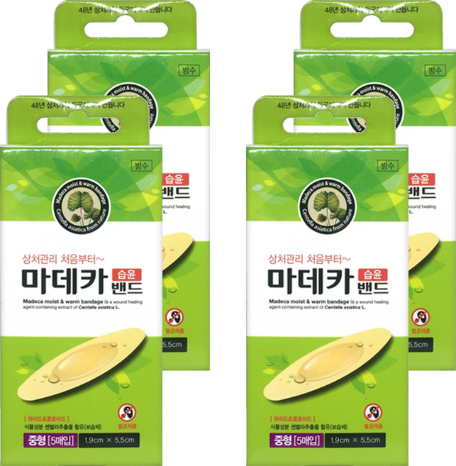 동국제약 마데카 습윤밴드 중형 5매입 방수, 4개