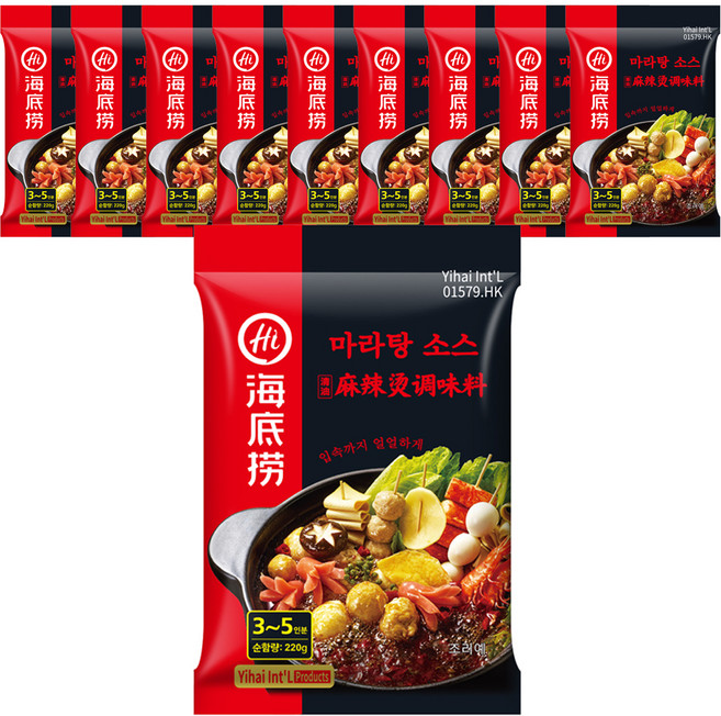 하이디라오 마라탕 소스, 220g, 10개