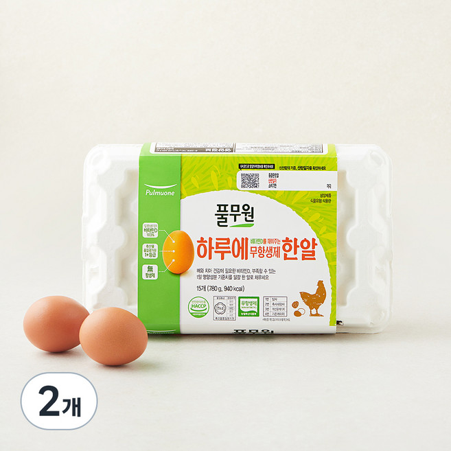 풀무원 무항생제 비타민D 1+등급 하루에한알 대란, 15구, 2개