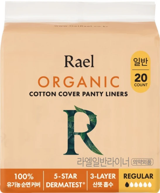 라엘 유기농 순면커버 팬티라이너, 일반, 20개입, 1개 - 쿠팡