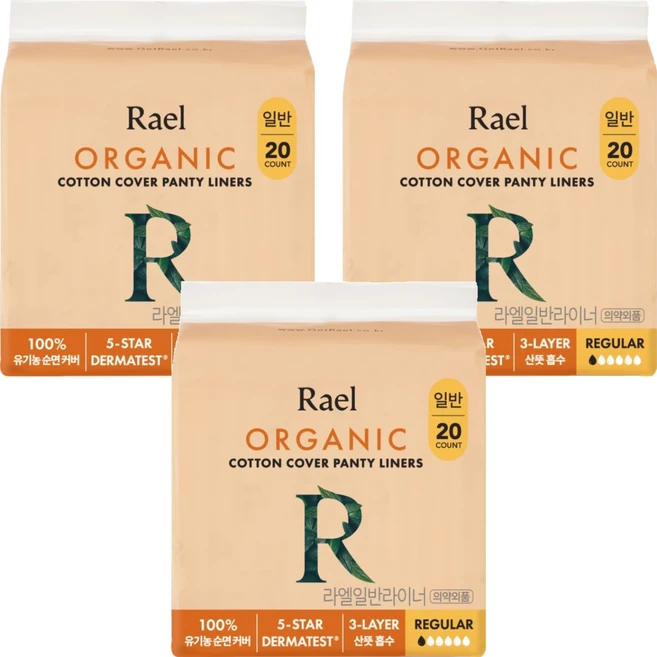 라엘 유기농 순면커버 팬티라이너, 일반, 20개입, 3개 - 쿠팡